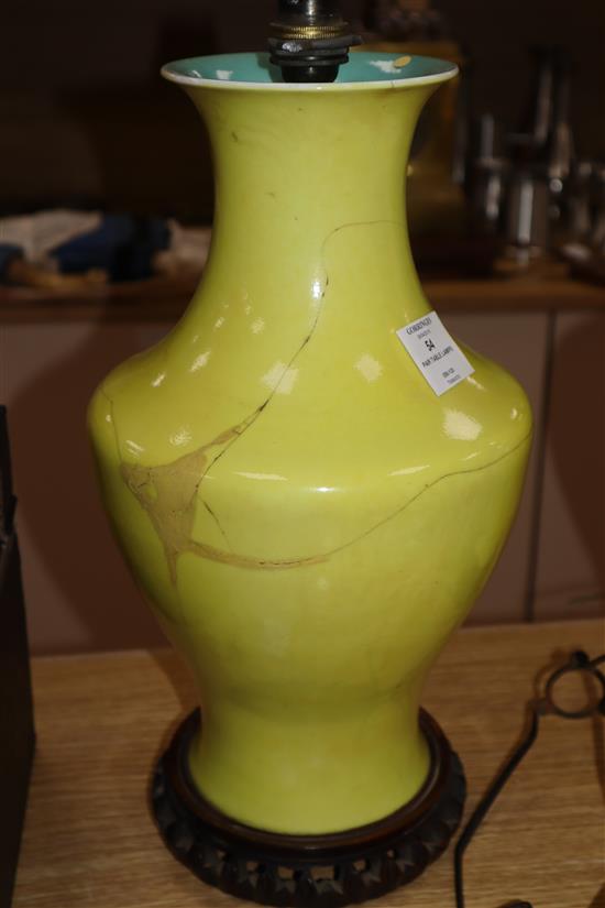 A pair of Chinese yellow ground vase table lamps (one a.f.)